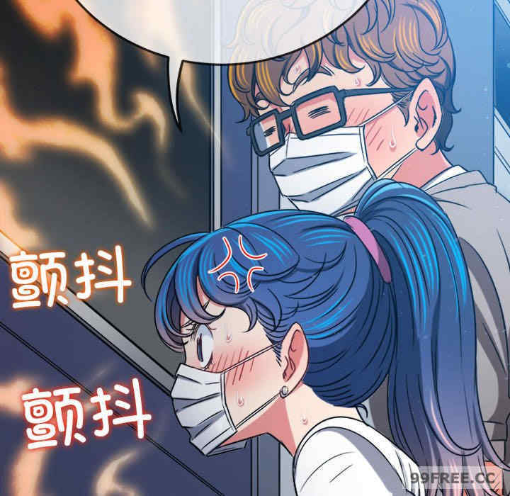 难缠小恶女/恶女勾勾缠