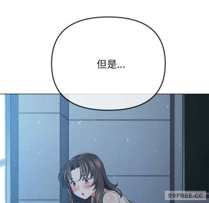 难缠小恶女/恶女勾勾缠