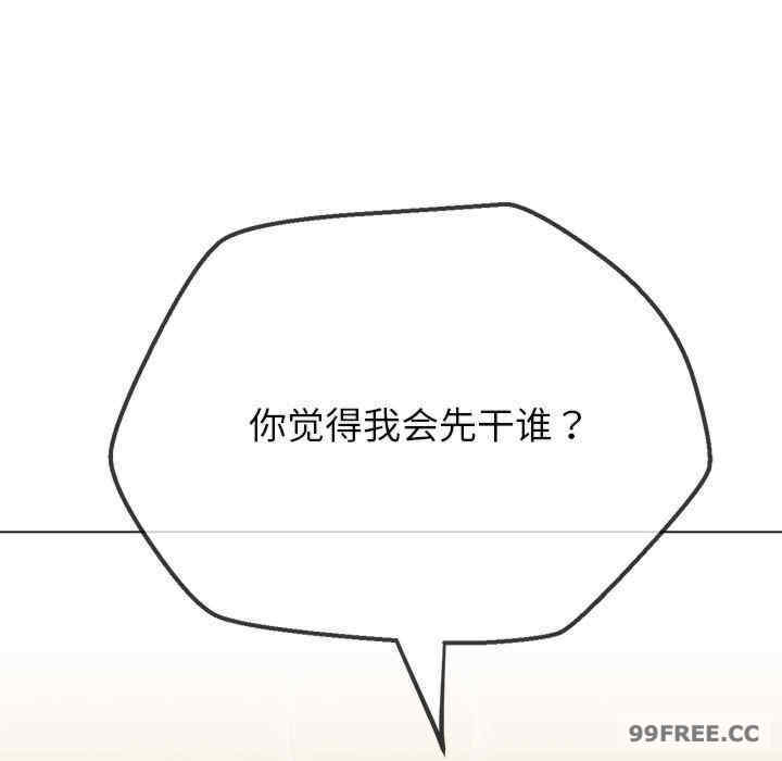 难缠小恶女/恶女勾勾缠