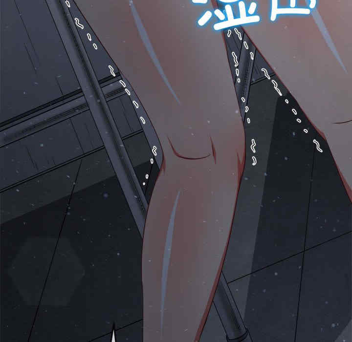 难缠小恶女/恶女勾勾缠