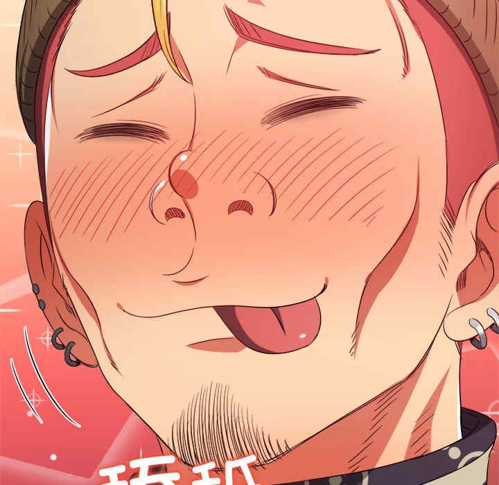 难缠小恶女/恶女勾勾缠