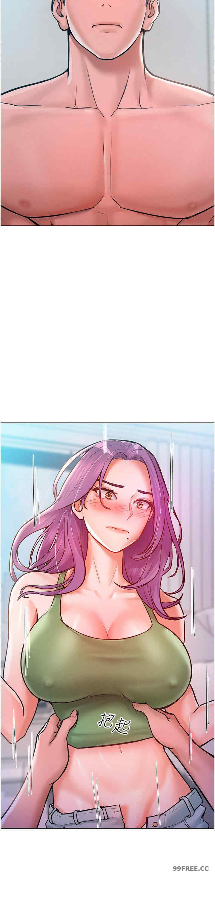 让傲慢女屈服的一百种方法