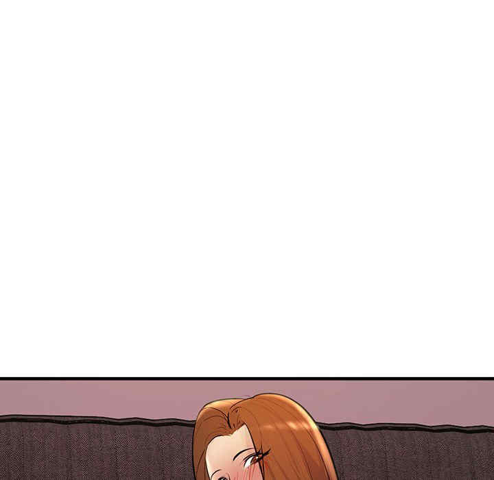 不正常关系/走味的初恋