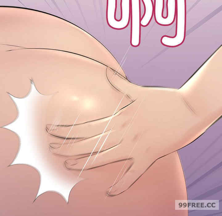 不正常关系/走味的初恋