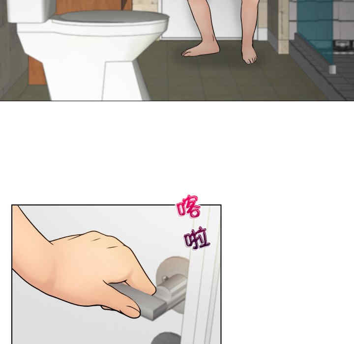 女友与奴隶/咖啡厅打工的日子