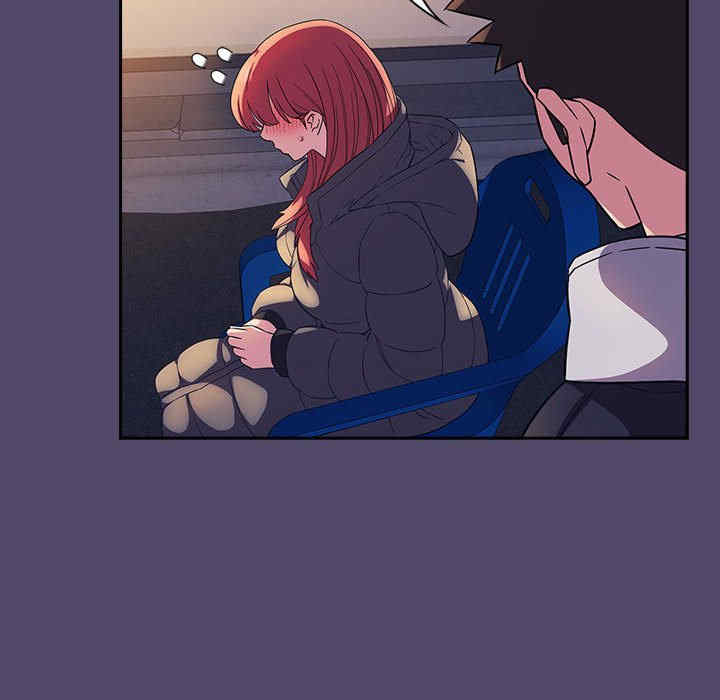 受害者联盟/四人同居太拥挤