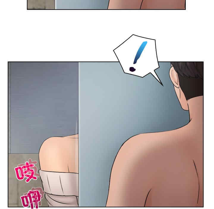 女友与奴隶/咖啡厅打工的日子