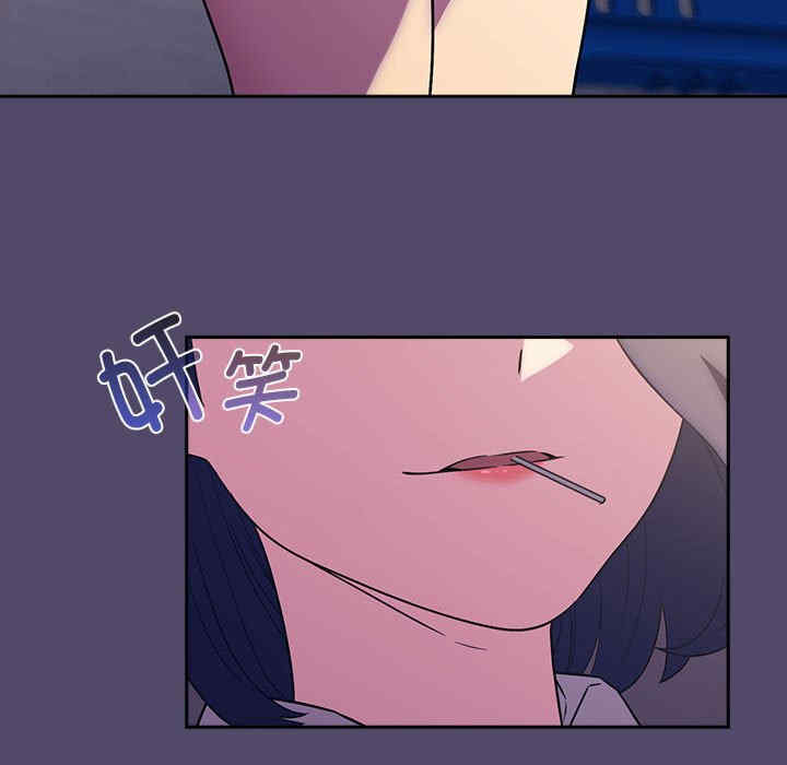 受害者联盟/四人同居太拥挤