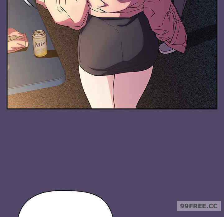 受害者联盟/四人同居太拥挤