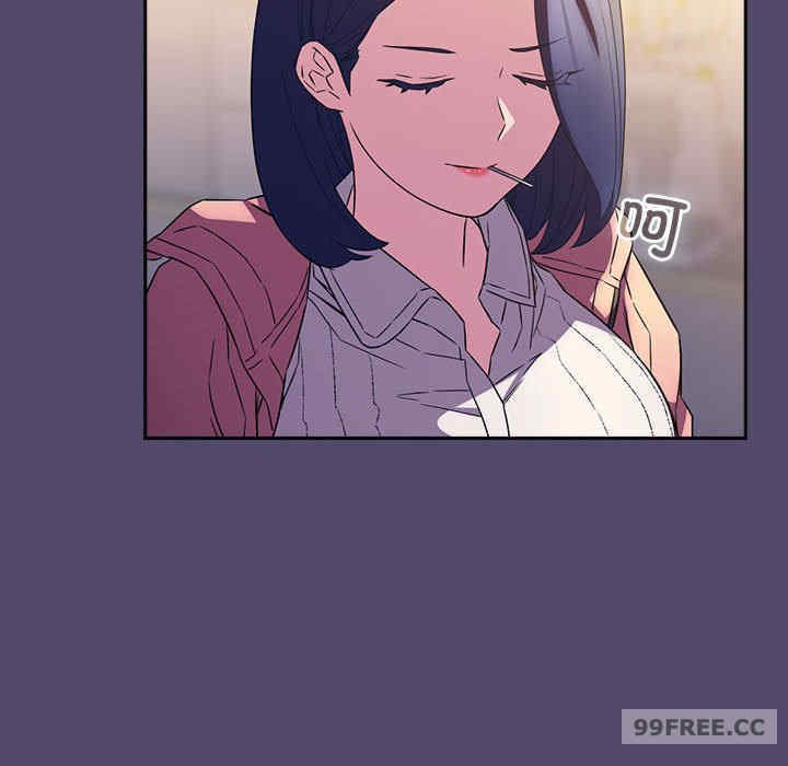 受害者联盟/四人同居太拥挤