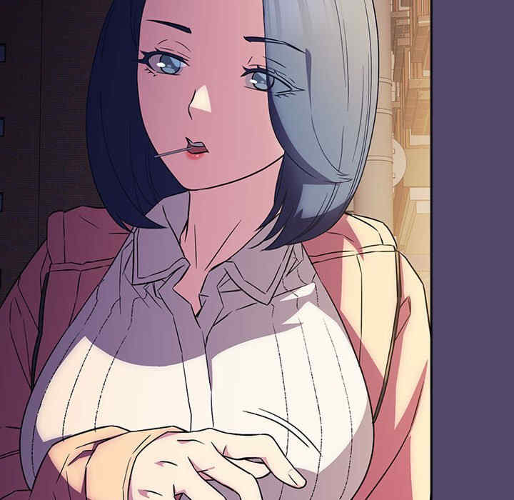 受害者联盟/四人同居太拥挤