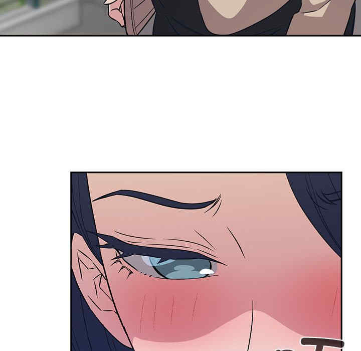 受害者联盟/四人同居太拥挤