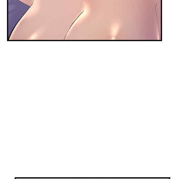 不正常关系/走味的初恋