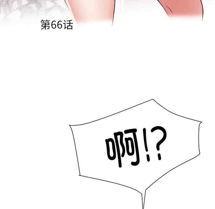 不良二等兵/刺激的部队生活