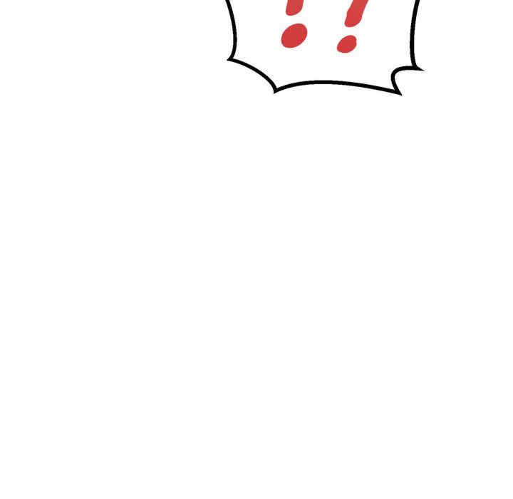 不正常关系/走味的初恋