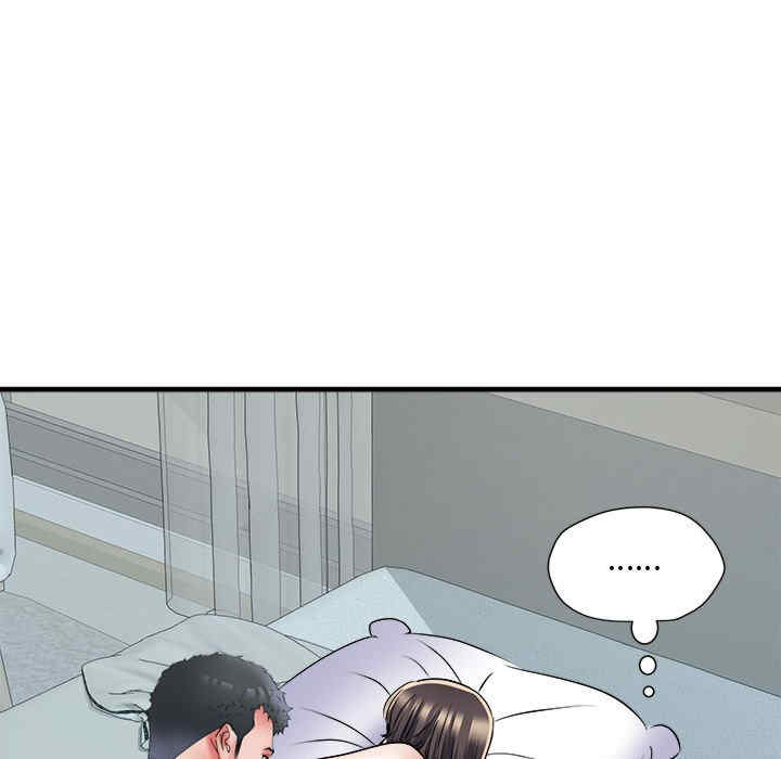 不良二等兵/刺激的部队生活