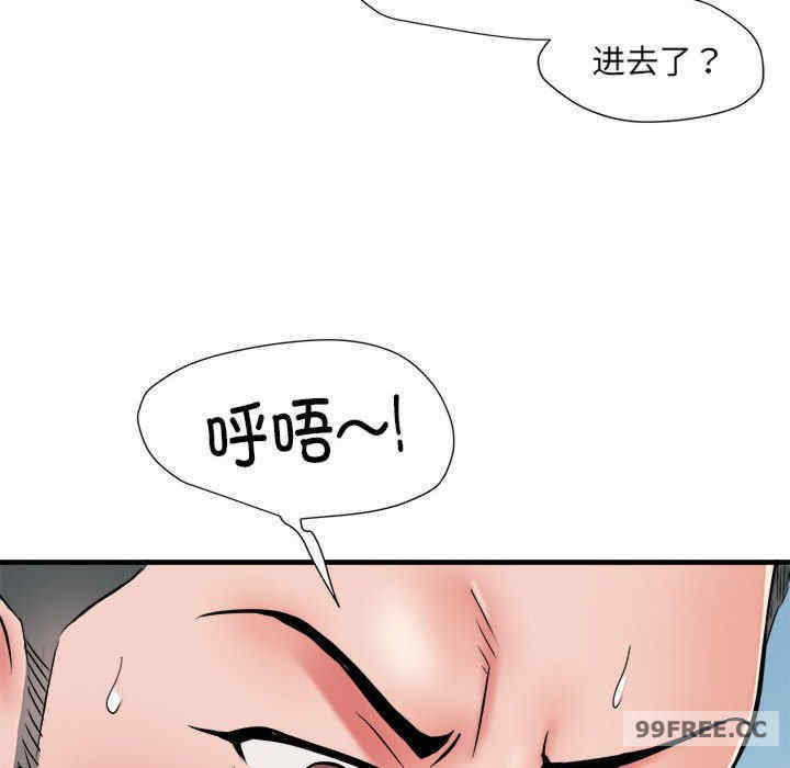 不良二等兵/刺激的部队生活