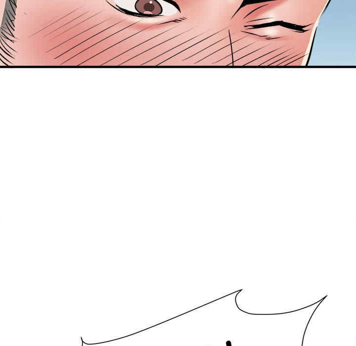 不良二等兵/刺激的部队生活