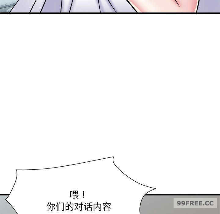 不良二等兵/刺激的部队生活