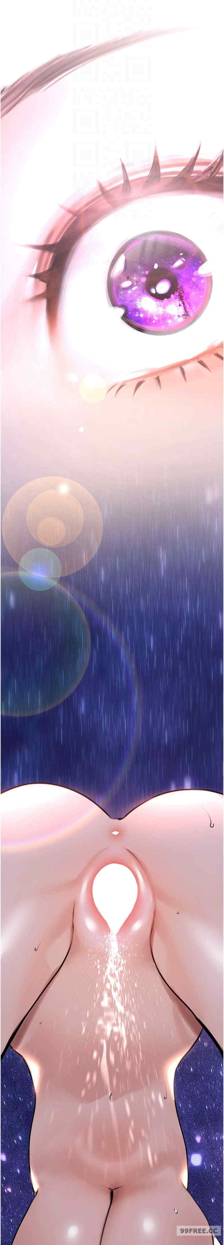 地表最屌卧底干员