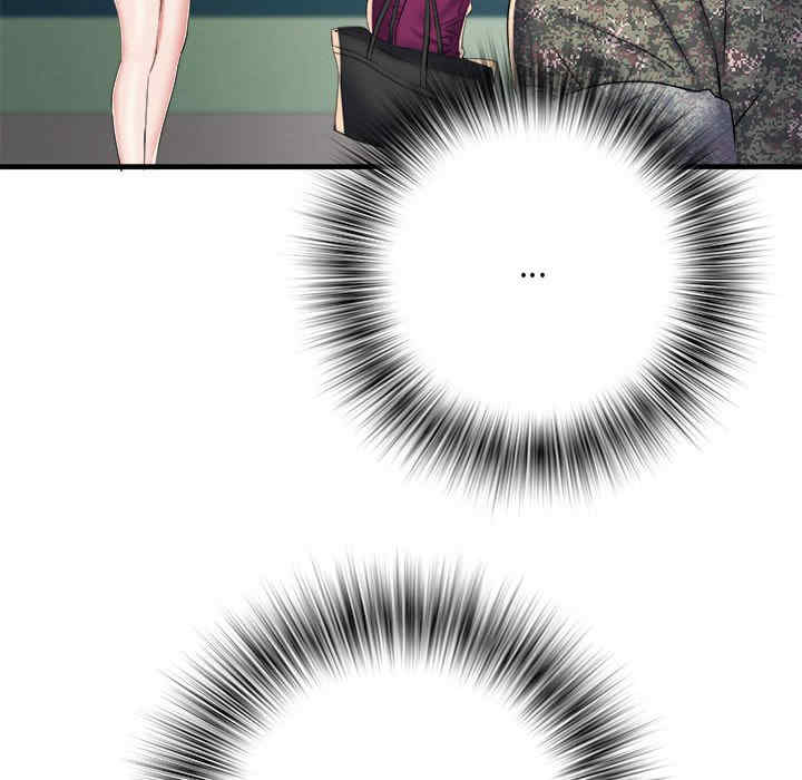 不良二等兵/刺激的部队生活