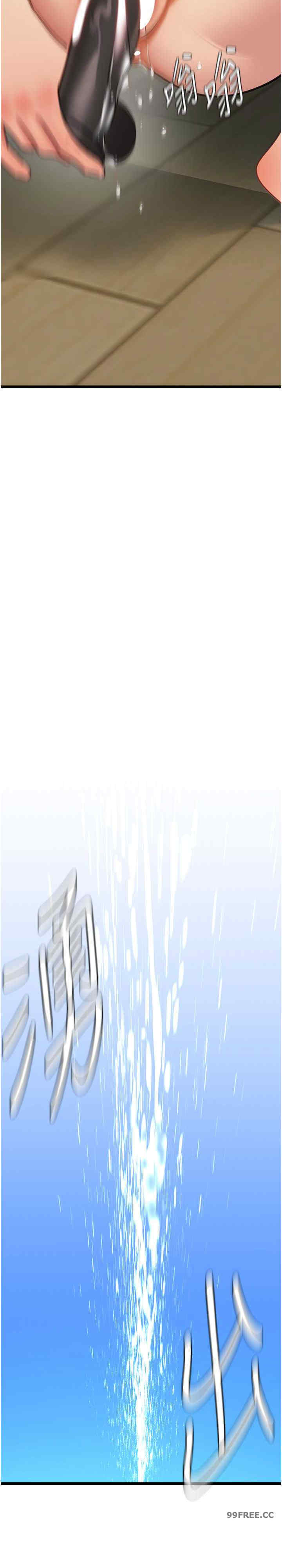 地表最屌卧底干员