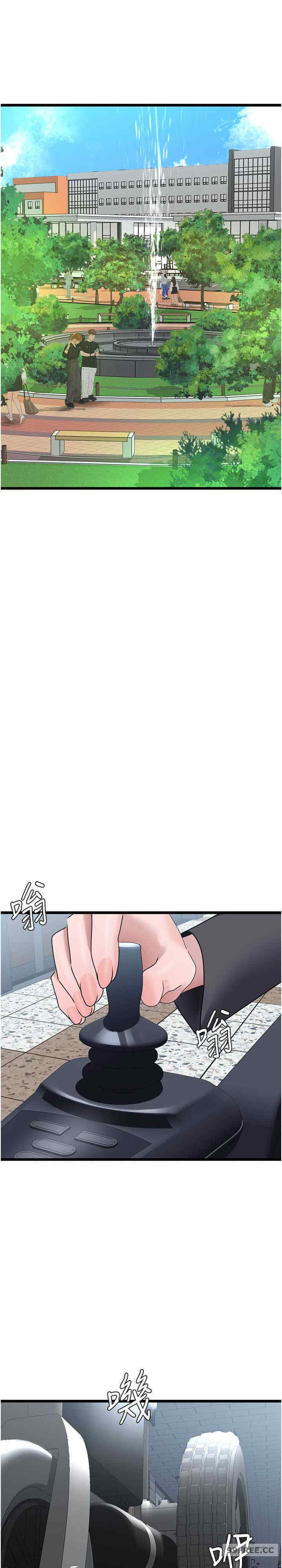 地表最屌卧底干员