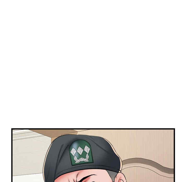 不良二等兵/刺激的部队生活