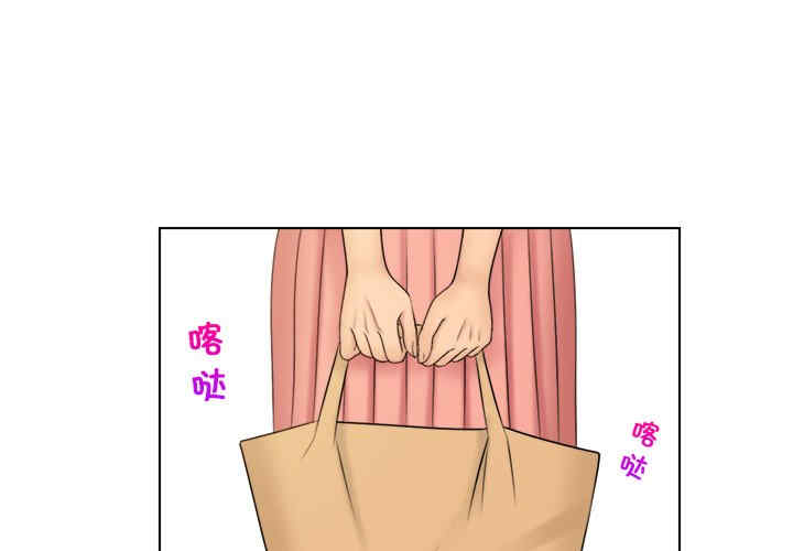 女友与奴隶/咖啡厅打工的日子