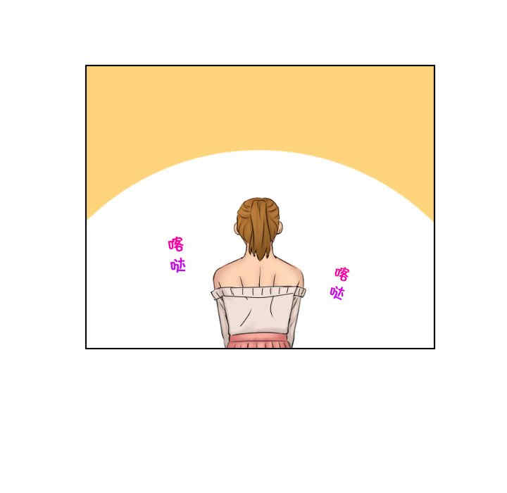 女友与奴隶/咖啡厅打工的日子