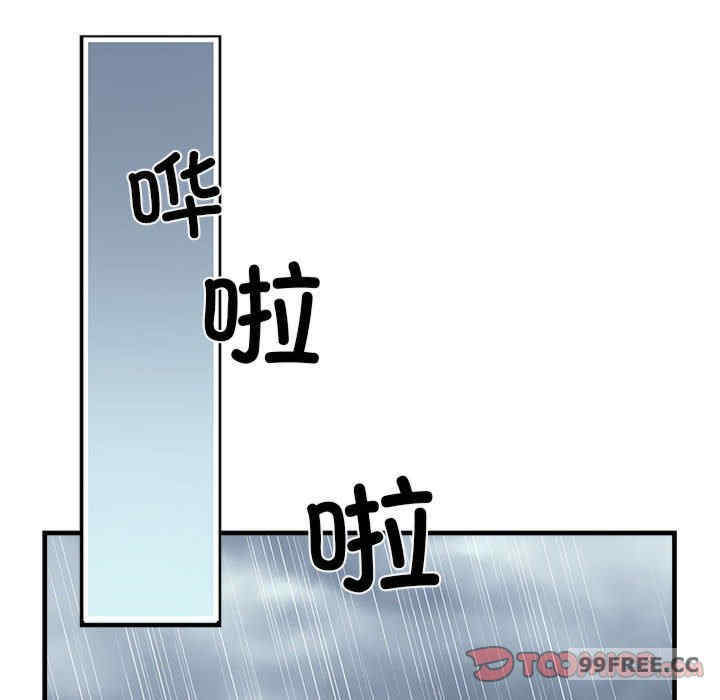 不良二等兵/刺激的部队生活