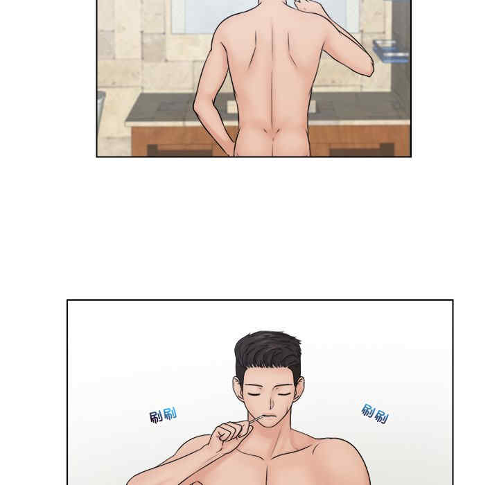 女友与奴隶/咖啡厅打工的日子