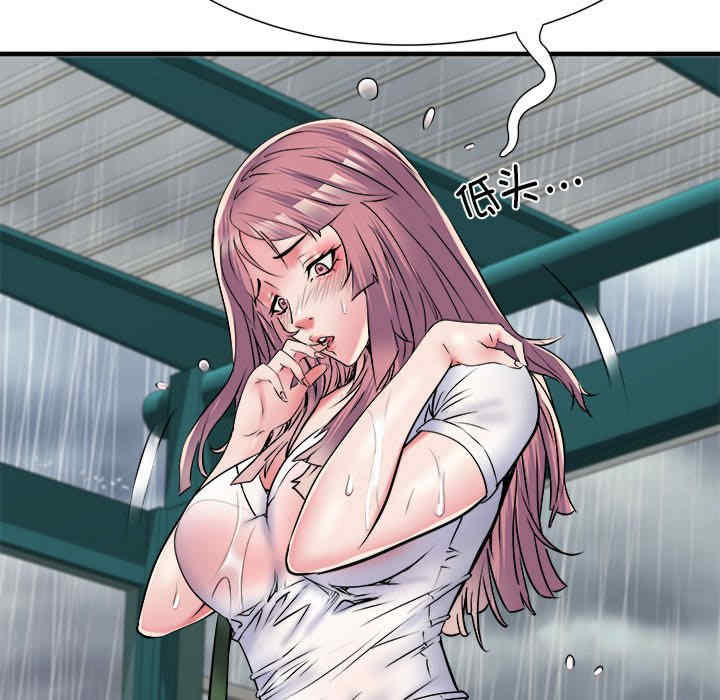 不良二等兵/刺激的部队生活