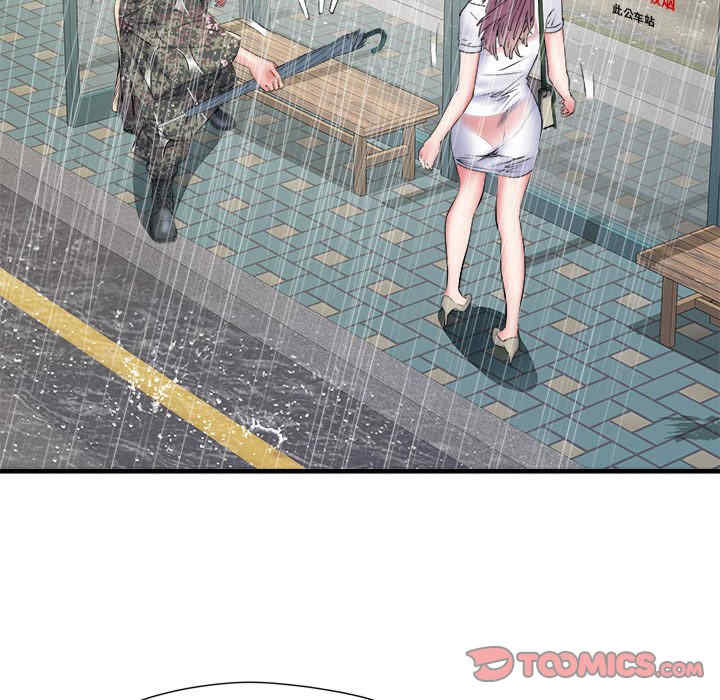 不良二等兵/刺激的部队生活