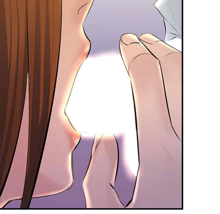 不正常关系/走味的初恋