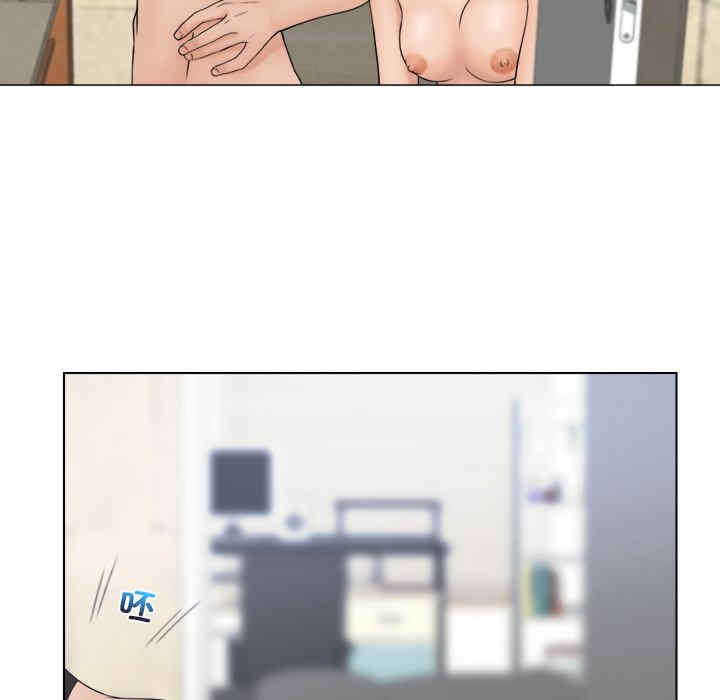 女友与奴隶/咖啡厅打工的日子