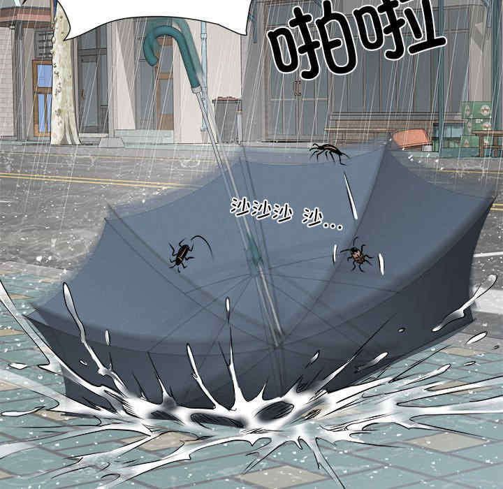 不良二等兵/刺激的部队生活