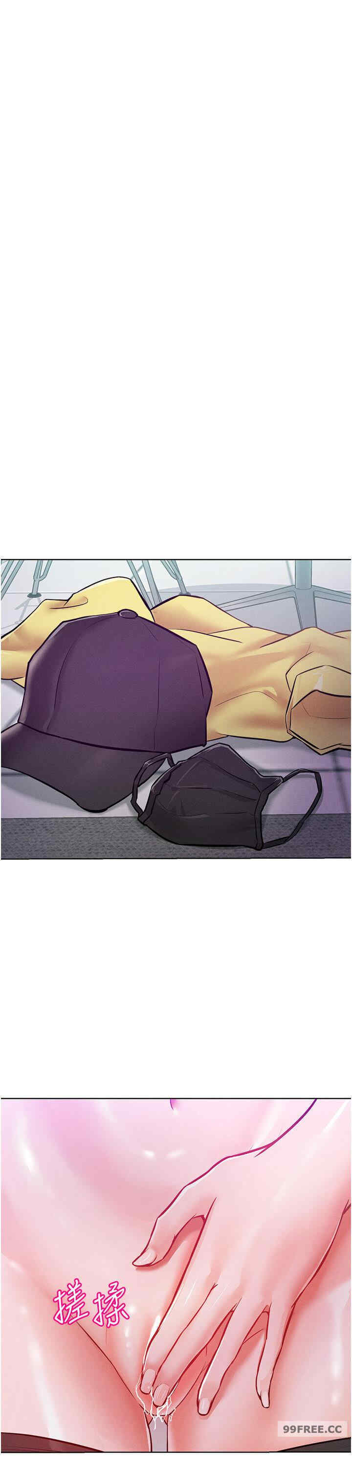 让傲慢女屈服的一百种方法