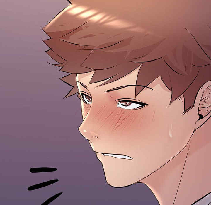 不正常关系/走味的初恋