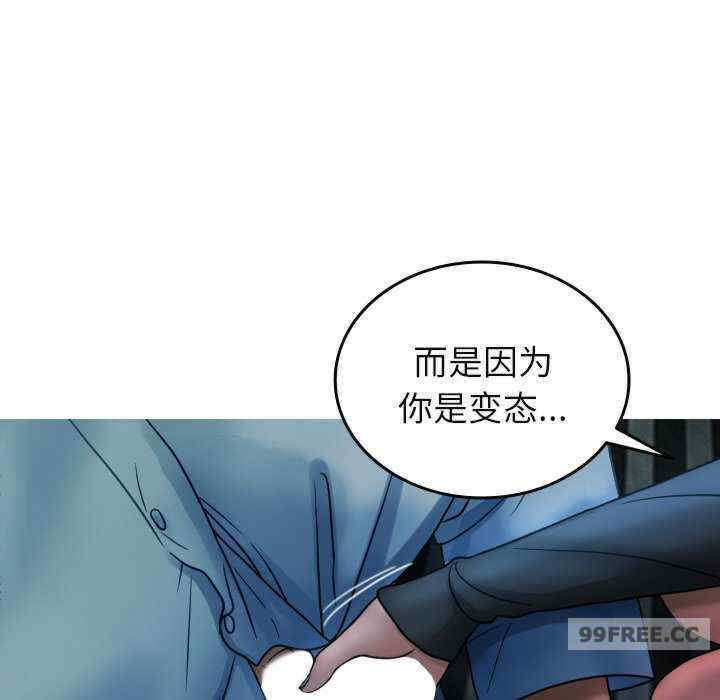 借住教授家/寄住教授家