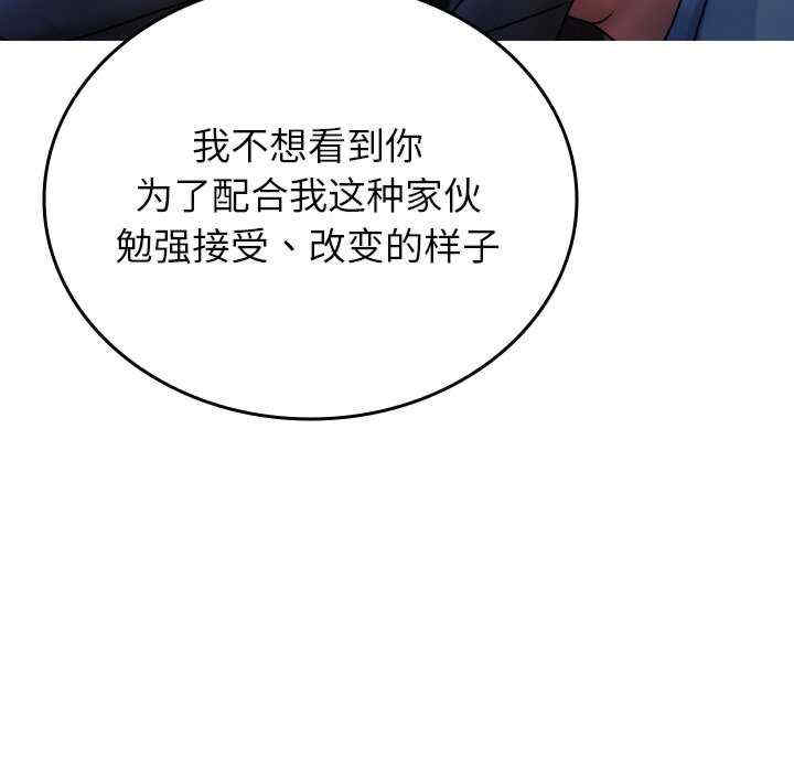 借住教授家/寄住教授家