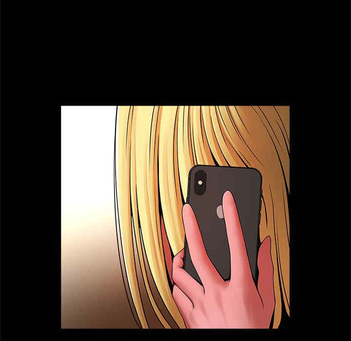 逆袭之路/菜鸟教练的逆袭