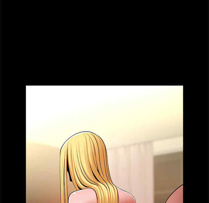 逆袭之路/菜鸟教练的逆袭