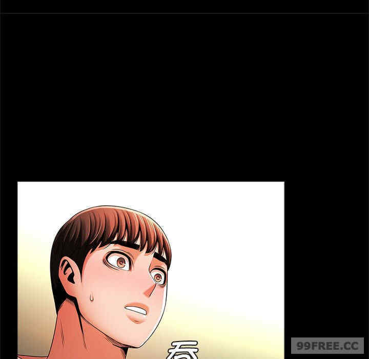 逆袭之路/菜鸟教练的逆袭