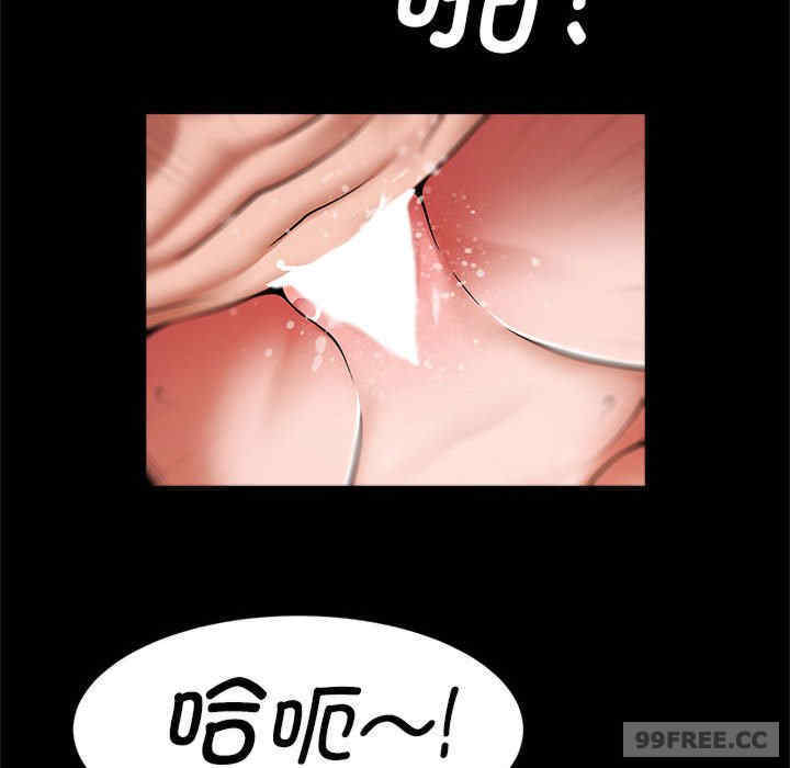 逆袭之路/菜鸟教练的逆袭