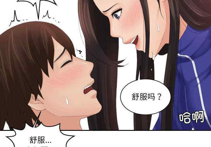 我的专属娃娃/我的完美娃娃