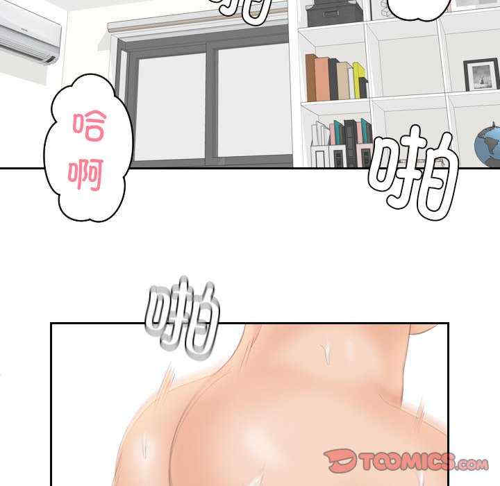 我的专属娃娃/我的完美娃娃