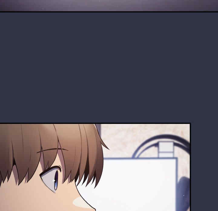 游戏不能这样玩/游戏规则我来定