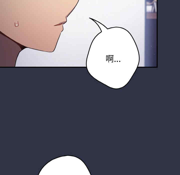 游戏不能这样玩/游戏规则我来定