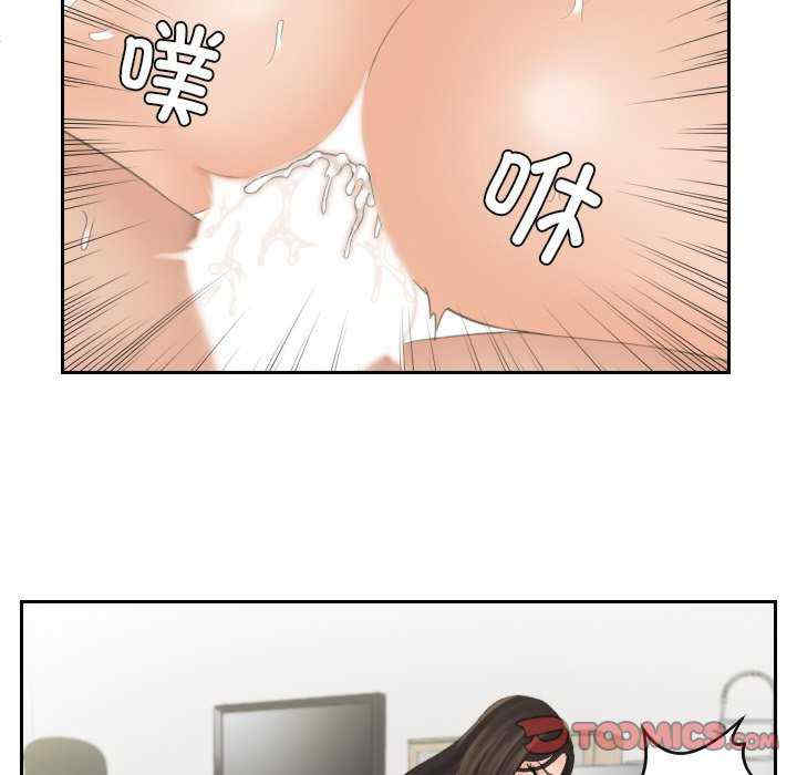 我的专属娃娃/我的完美娃娃